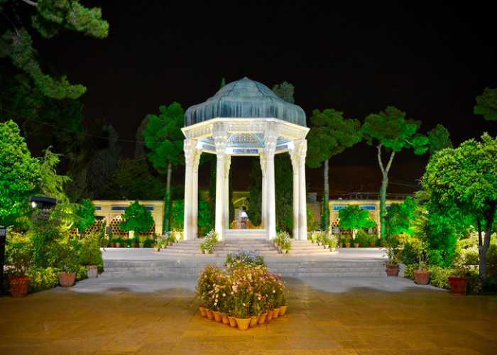 آرامگاه حافظیه
