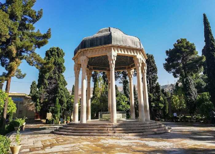 حافظیه