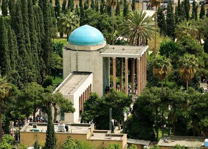 سعدیه